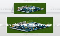 区块链游戏是一种基于区