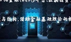 由于要求的内容非常详细