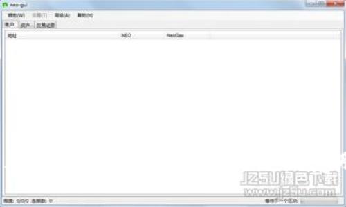 2023年热门金融证券区块链概念股一览