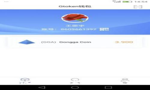 2021年热门区块链游戏推荐：探索数字资产的新兴乐趣