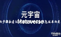 注意：这里提供的信息仅