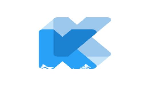 区块链助力数字金融：重塑传统金融的未来