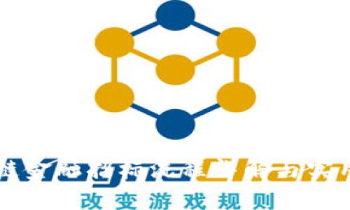 区块链金融招标流程详解与实用指南