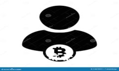 金融区块链就业前景与发