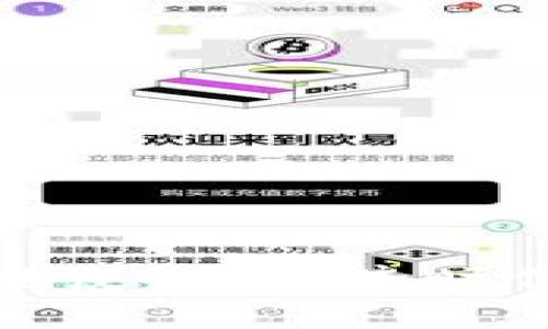 区块链游戏中的数字地皮：新经济时代的虚拟土地投资机会